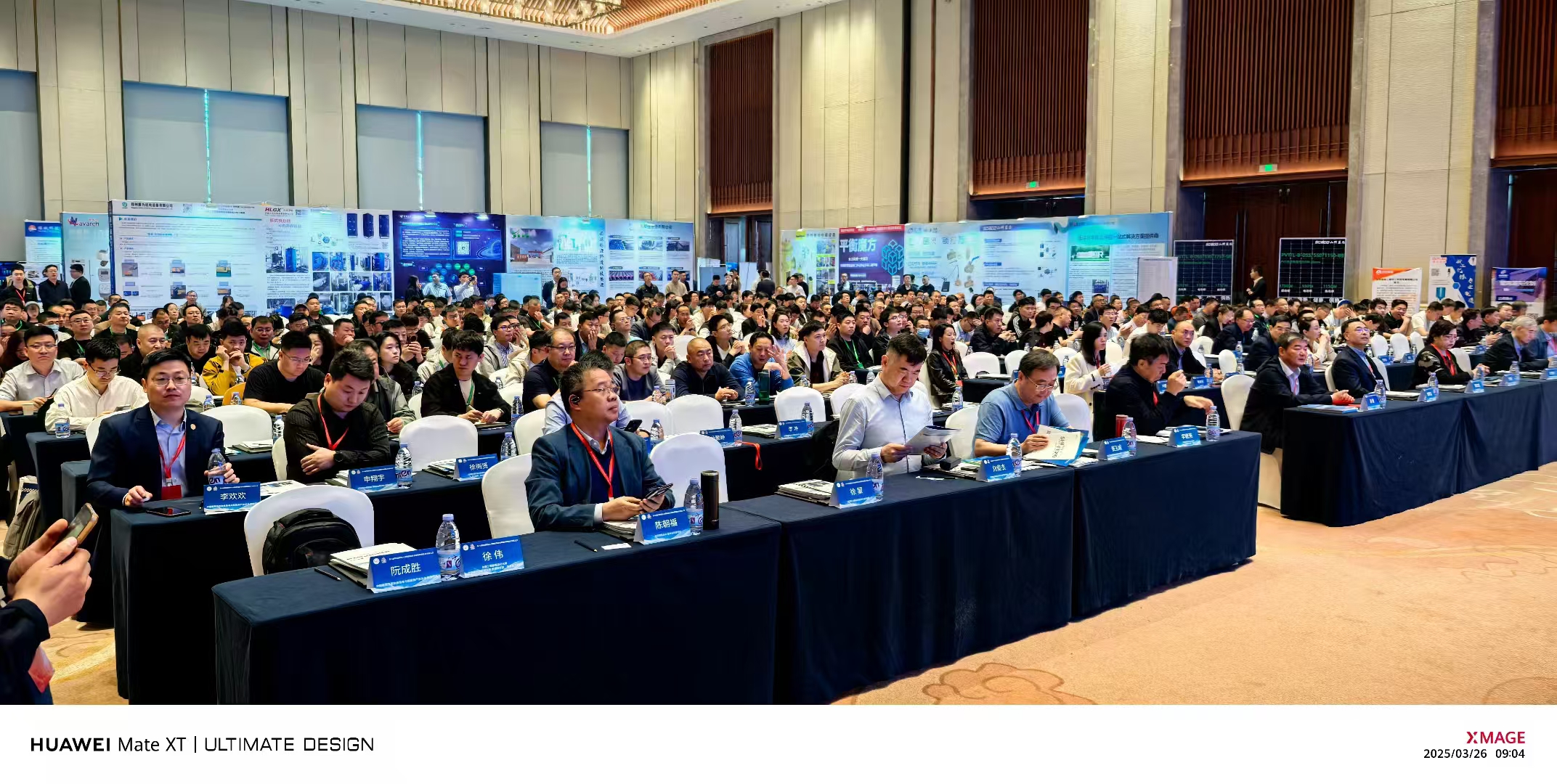 微信图片_20250327115257.jpg