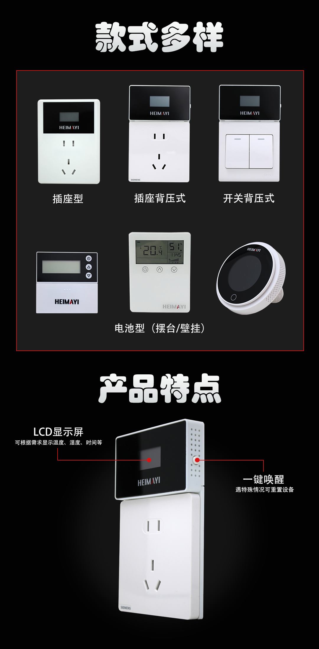 T401C 下.png