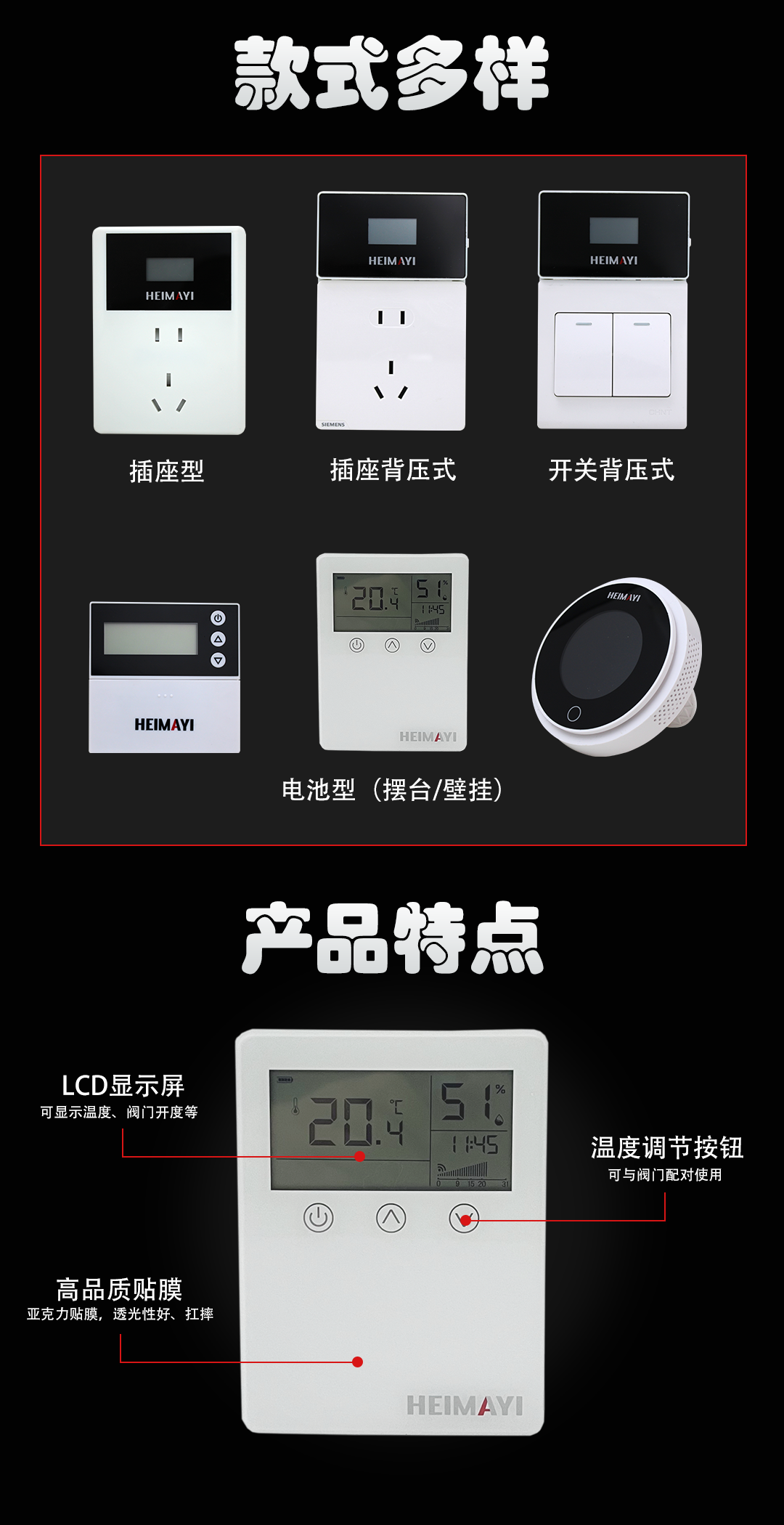 T1Plus 下.png
